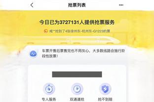 必威app登录官网入口截图1